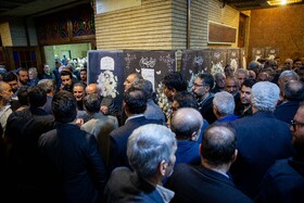 مراسم ترحیم سیدمحمد تاج‌زاده