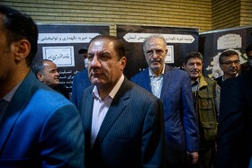 مراسم ترحیم سیدمحمد تاج‌زاده