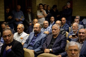 مراسم ترحیم سیدمحمد تاج‌زاده