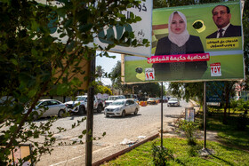 شهرهای عراق در حال و هوای انتخابات مجلس