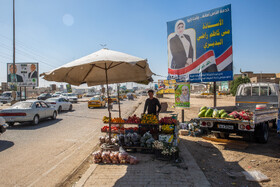 شهرهای عراق در حال و هوای انتخابات مجلس