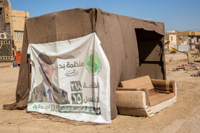 شهرهای عراق در حال و هوای انتخابات مجلس