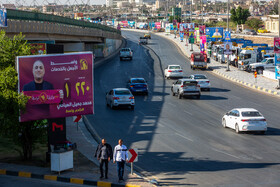 شهرهای عراق در حال و هوای انتخابات مجلس