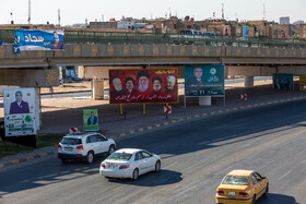 شهرهای عراق در حال و هوای انتخابات مجلس