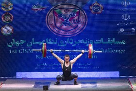 نخستین دوره مسابقات وزنه‌برداری ارتش‌های جهان - بابلسر