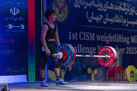 نخستین دوره مسابقات وزنه‌برداری ارتش‌های جهان - بابلسر