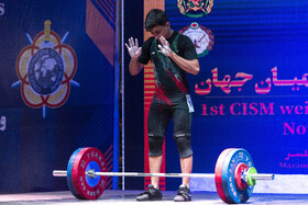 نخستین دوره مسابقات وزنه‌برداری ارتش‌های جهان - بابلسر