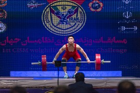 نخستین دوره مسابقات وزنه‌برداری ارتش‌های جهان - بابلسر