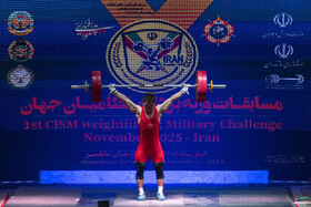 نخستین دوره مسابقات وزنه‌برداری ارتش‌های جهان - بابلسر