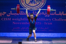 نخستین دوره مسابقات وزنه‌برداری ارتش‌های جهان - بابلسر