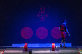 نخستین دوره مسابقات وزنه‌برداری ارتش‌های جهان - بابلسر