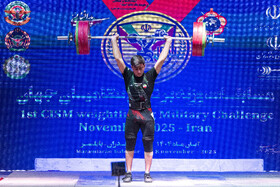 نخستین دوره مسابقات وزنه‌برداری ارتش‌های جهان - بابلسر