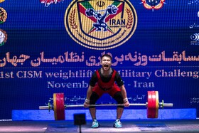 نخستین دوره مسابقات وزنه‌برداری ارتش‌های جهان - بابلسر