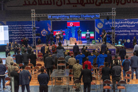 نخستین دوره مسابقات وزنه‌برداری ارتش‌های جهان - بابلسر