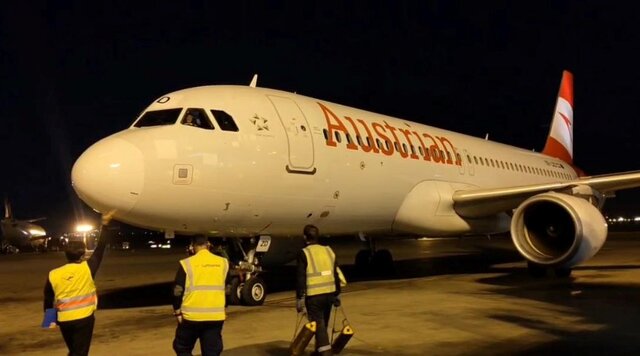 ورود اولین پرواز شرکت هواپیمایی آسترین به تهران