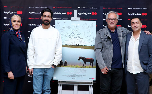 در سینما و تئاتر چه خبر است؟