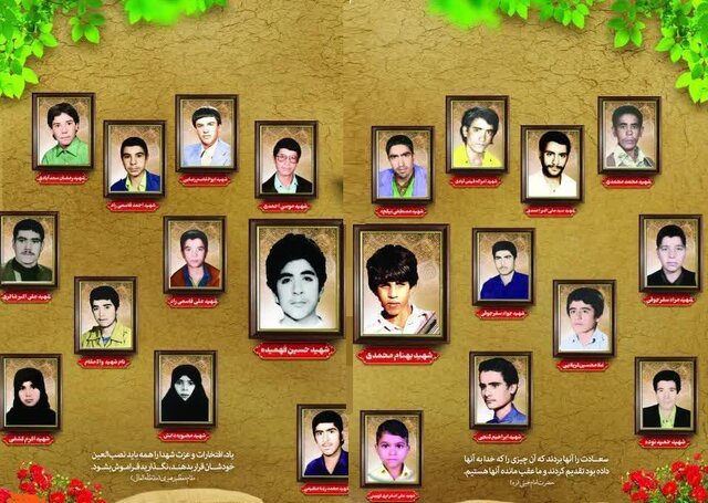 وقتی دانش‌آموزان شهادت را معنی می‌کنند