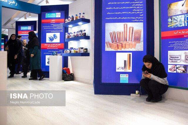 معرفی ۲۸ محصول دانش‌بنیان پارک فناوری البرز در نمایشگاه هفته پژوهش