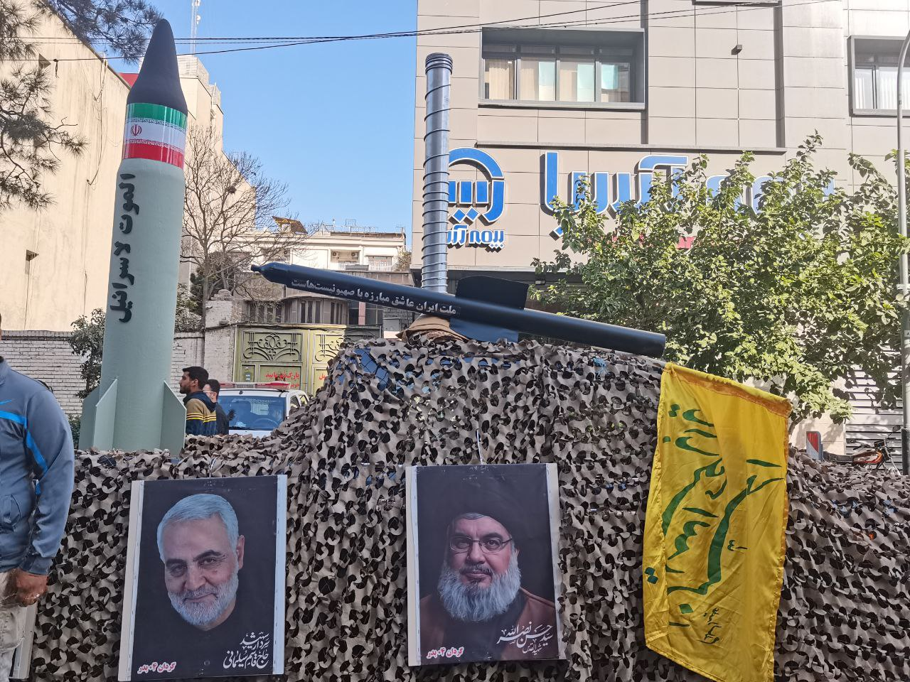 برپایی راهپیمایی ۱۳ آبان با شعار «متحد و استوار، مقابل استکبار»