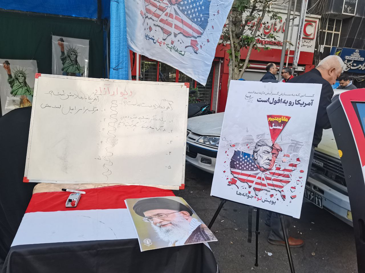 برپایی راهپیمایی ۱۳ آبان با شعار «متحد و استوار، مقابل استکبار»