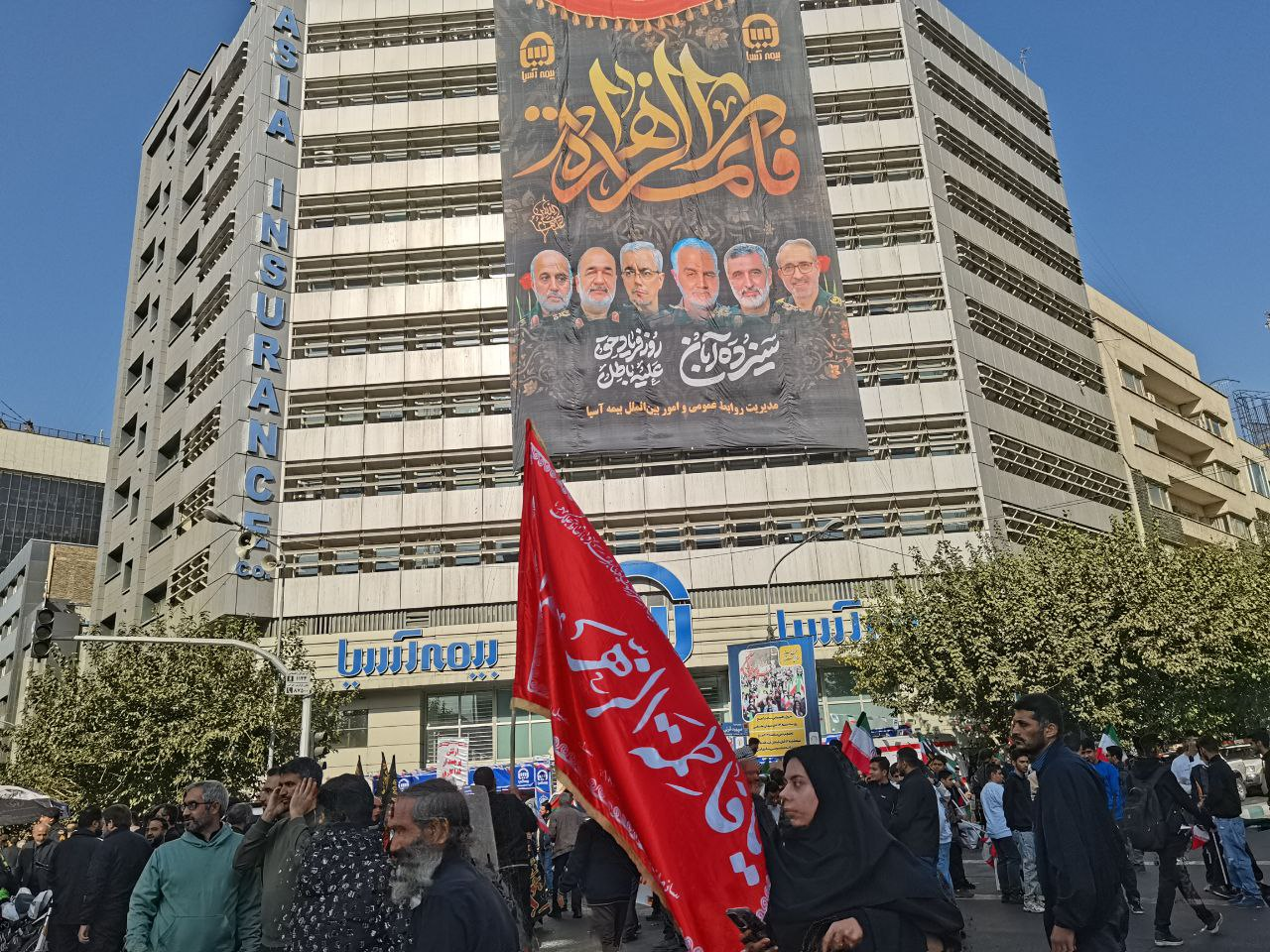 برپایی راهپیمایی ۱۳ آبان با شعار «متحد و استوار، مقابل استکبار»