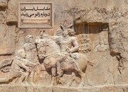 گردهمایی بازخوانی تاریخ ایران در جوار سنگ‌نگاره والرین در کازرون برگزار می‌شود