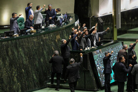 صحن علنی مجلس - ۱۳ آبان