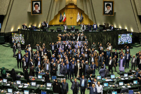 صحن علنی مجلس - ۱۳ آبان