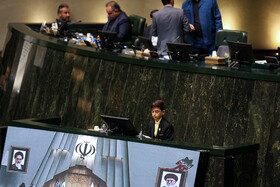 صحن علنی مجلس - ۱۳ آبان