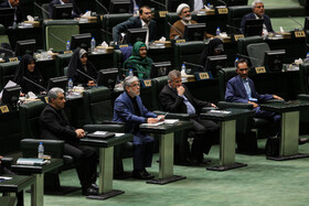 صحن علنی مجلس - ۱۳ آبان