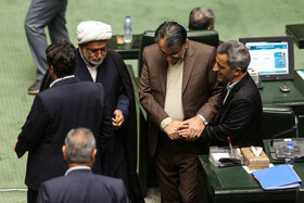 صحن علنی مجلس - ۱۳ آبان