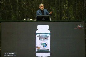 سخنرانی حسین سیمایی‌صراف، وزیر علوم در صحن علنی مجلس - ۱۳ آبان