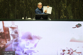 سخنرانی حسین سیمایی‌صراف، وزیر علوم در صحن علنی مجلس - ۱۳ آبان