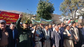 نماینده مردم لرستان در مجلس خبرگان رهبری: ملت توطئه دشمن را با وحدت خود شکست