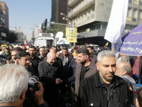 حضور مقامات ارشد ایران در راهپیمایی ۱۳ آبان