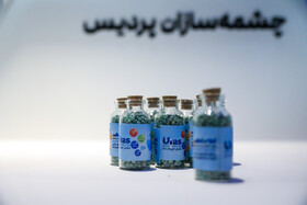 بازدید مسعود پزشکیان، رییس جمهور از اولین دوره نمایشگاه فرّ ایران