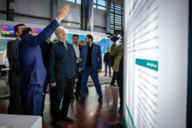 بازدید مسعود پزشکیان، رییس جمهور از اولین دوره نمایشگاه فرّ ایران