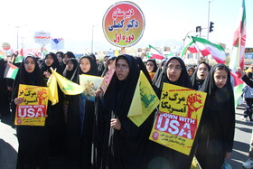 راهپیمایی گرامیداشت روز ۱۳ آبان ـ بیرجند