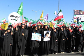 راهپیمایی گرامیداشت روز ۱۳ آبان ـ بیرجند