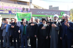 راهپیمایی گرامیداشت روز ۱۳ آبان ـ بیرجند