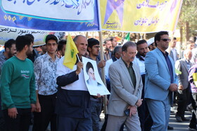 راهپیمایی گرامیداشت روز ۱۳ آبان ـ بیرجند