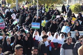 راهپیمایی گرامیداشت روز ۱۳ آبان ـ بیرجند