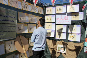 راهپیمایی گرامیداشت روز ۱۳ آبان ـ بیرجند