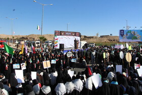 راهپیمایی گرامیداشت روز ۱۳ آبان ـ بیرجند