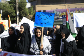 راهپیمایی گرامیداشت روز ۱۳ آبان ـ بیرجند