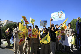 راهپیمایی گرامیداشت روز ۱۳ آبان ـ بیرجند