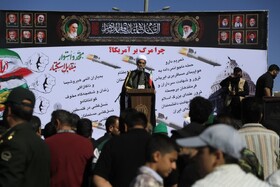 سخنرانی حجت‌الاسلام هادی صادقی، معاون قوه قضاییه و رئیس مرکز شوراهای حل اختلاف کشور در راهپیمایی ۱۳ آبان - بیرجند