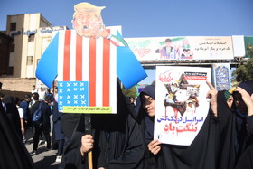 راهپیمایی گرامیداشت روز ۱۳ آبان - سمنان
