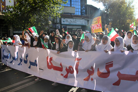 راهپیمایی گرامیداشت روز ۱۳ آبان - گرگان