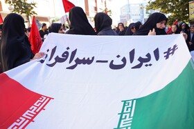 راهپیمایی گرامیداشت روز ۱۳ آبان - بابل